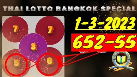lotto bangkok
